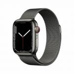 „Apple Watch“ išpardavimas 2023 m. gegužės mėn